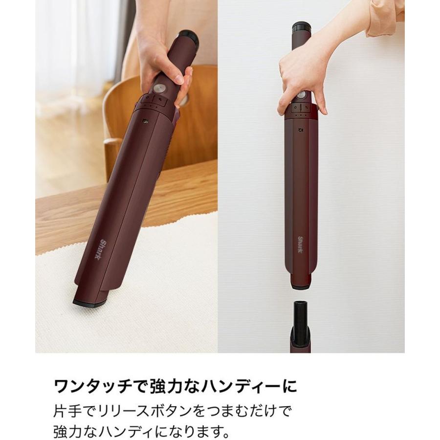 Shark（シャーク） EVOPOWER SYSTEM NEO コードレススティック