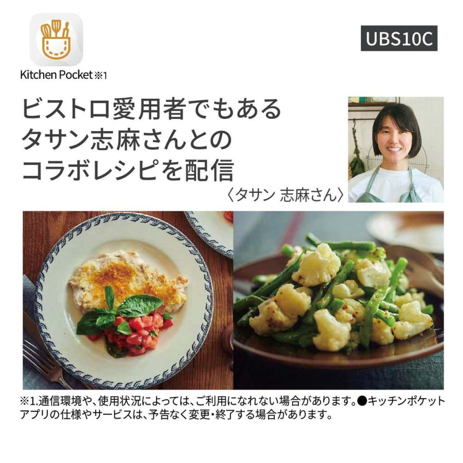 Panasonic（パナソニック） 【5年保証付】パナソニック スチーム