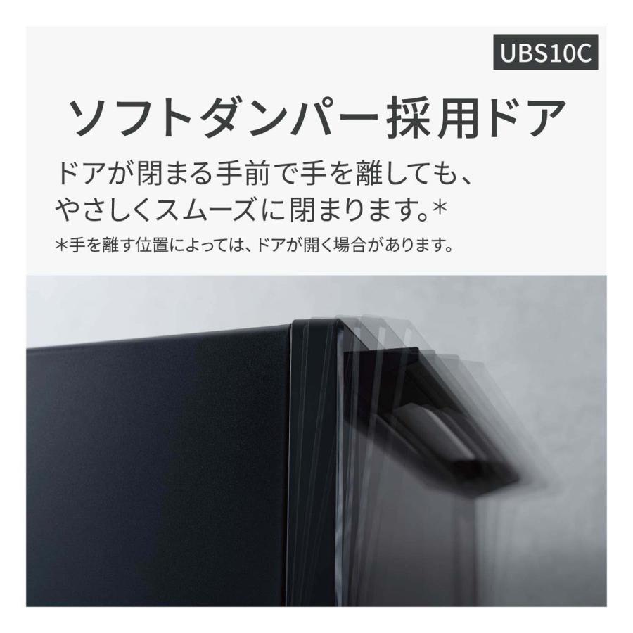 Panasonic（パナソニック） 【5年保証付】パナソニック スチーム