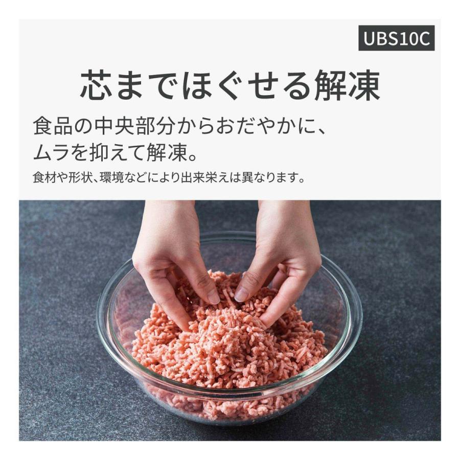 Panasonic（パナソニック） 【5年保証付】パナソニック スチーム
