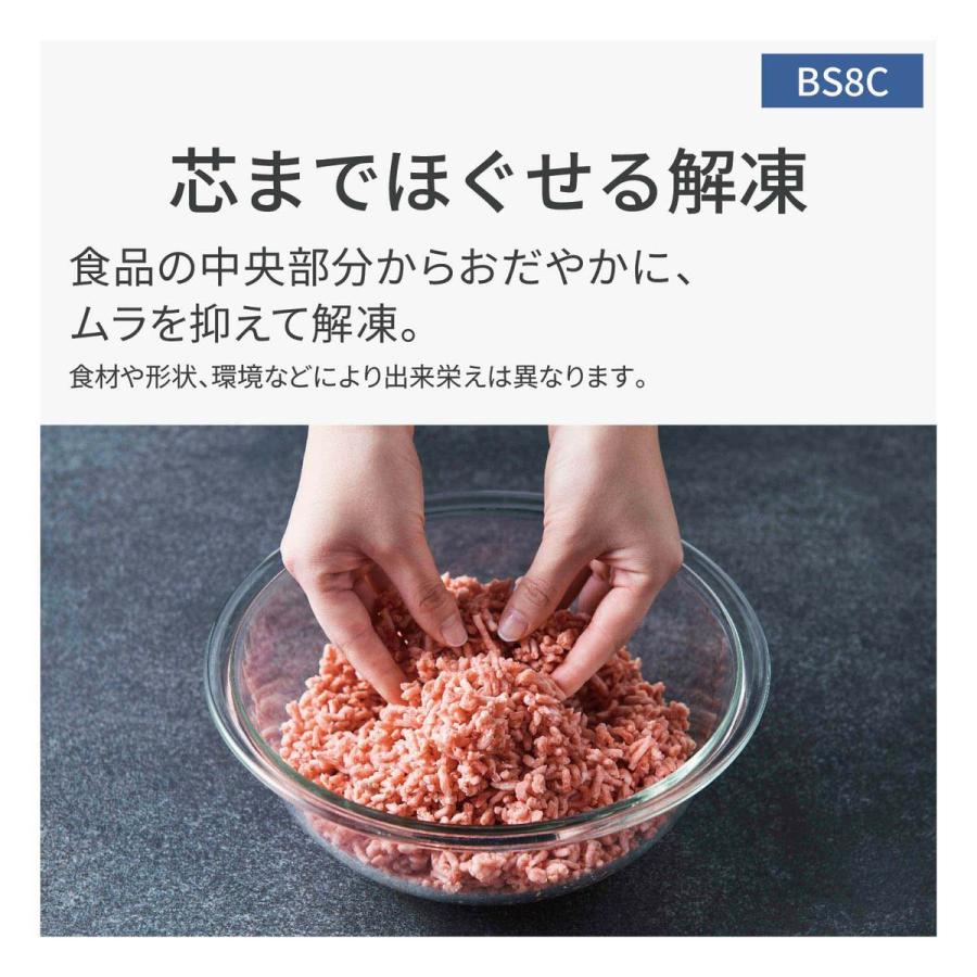 新品パナソニック スチーム　オーブンレンジ 30L 黒　説明書6年無料保証書付き 新品パナソニック スチーム オーブンレンジ 30L 黒 説明書6年