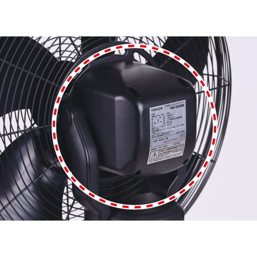 山善（YAMAZEN） 工場扇 工場用扇風機 スタンド式 3D首振り45cm DC