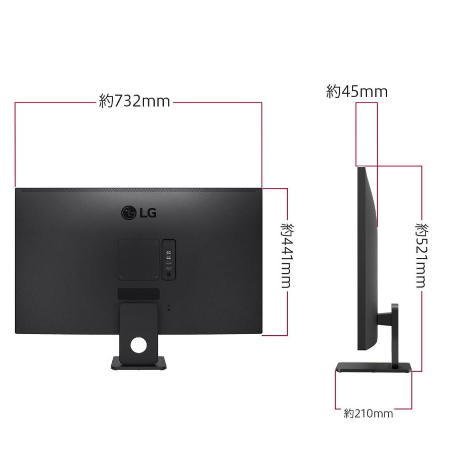 LG Electronics Japan FHD スマートモニター 31.5型 フルHD IPS LG Electronics Japan FHD スマートモニター 31.5型 フルHD IPS