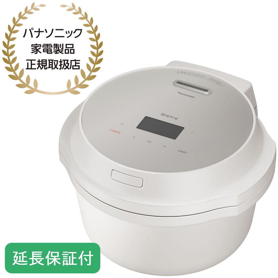 Panasonic（パナソニック） 【5年保証付】パナソニック 自動調理鍋 2.4