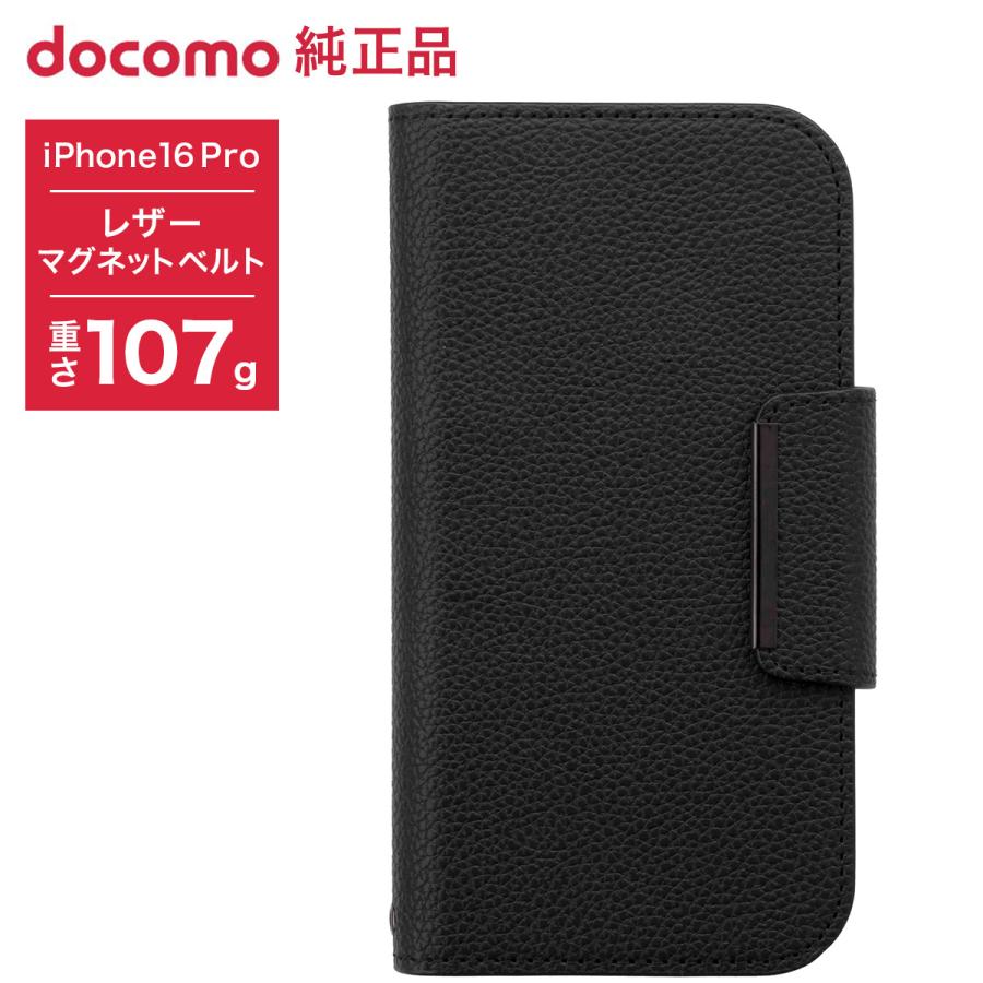 iPhone16Pro用 ブラックステッチ本革ケース 純正新品 Amazon.co.jp