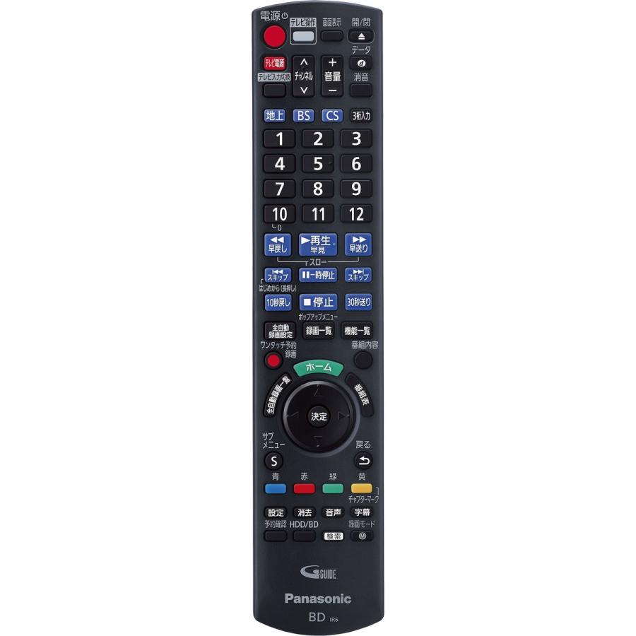 Panasonic（パナソニック） 【5年保証付】パナソニック DIGA ディーガ