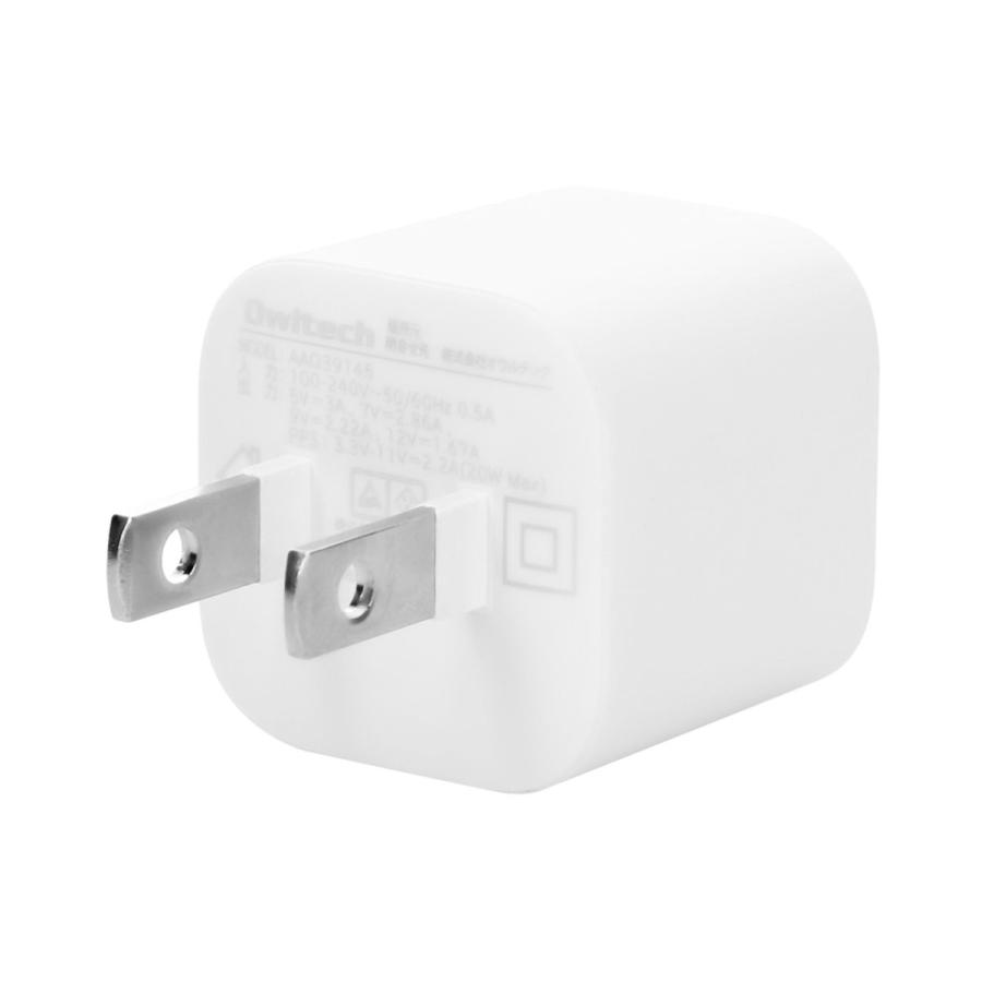 Owltech（オウルテック） ドコモ純正 ポータブルACアダプタOW03