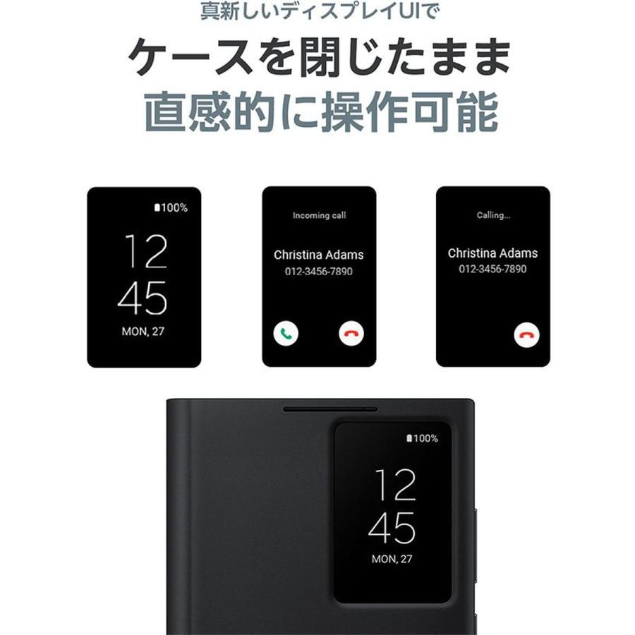 SAMSUNG 【特別価格 docomo select品】SC-52C Clear View SAMSUNG 【特別価格 docomo select品】SC-52C Clear View