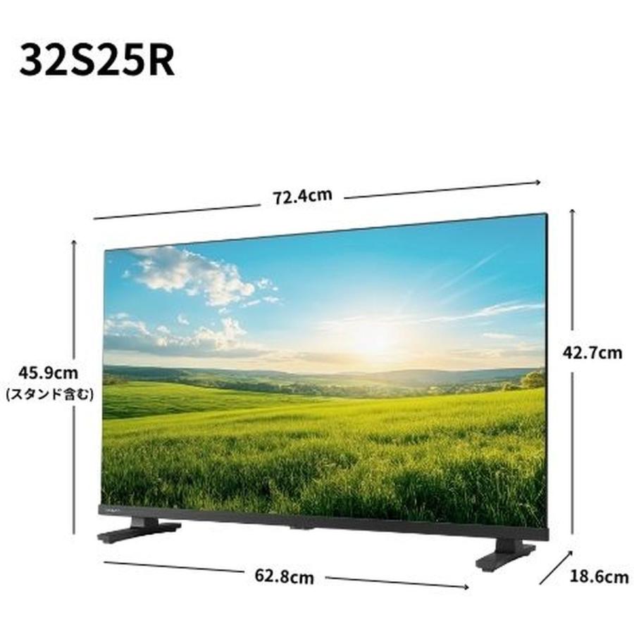 TVS REGZA レグザ 32型 液晶テレビ S25R 地デジ/BS/CS Wチューナー搭載
