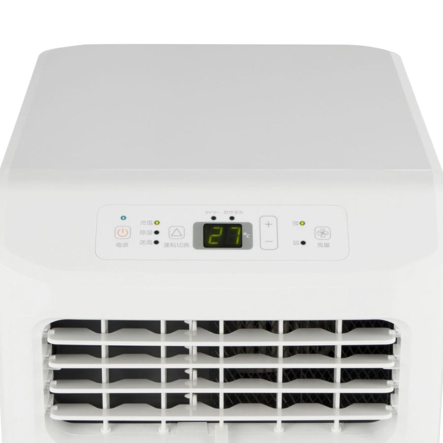 Hisense（ハイセンス） スポットエアコン 移動式エアコン スポット