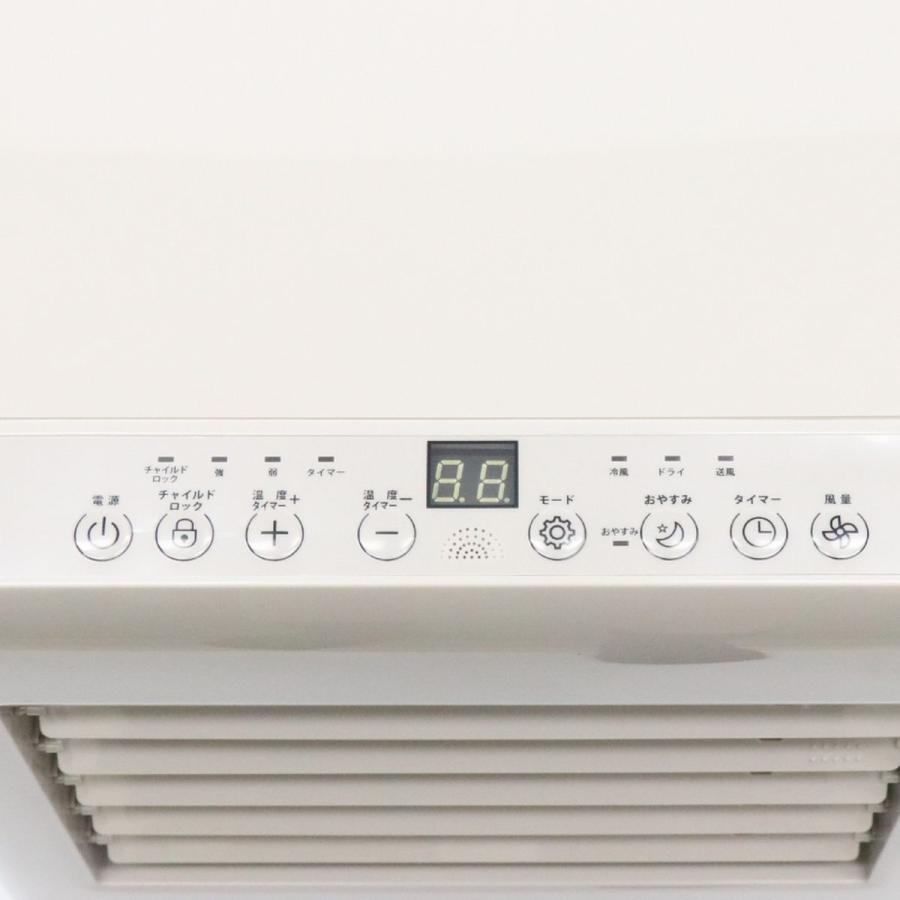 ヒロ・コーポレーション ポータブルスポットクーラー 移動式エアコン