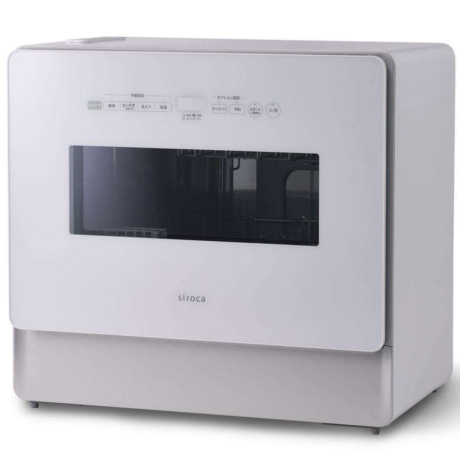SS-LA451 [ホワイト×グレー]の商品画像（Yahoo!ショッピング）