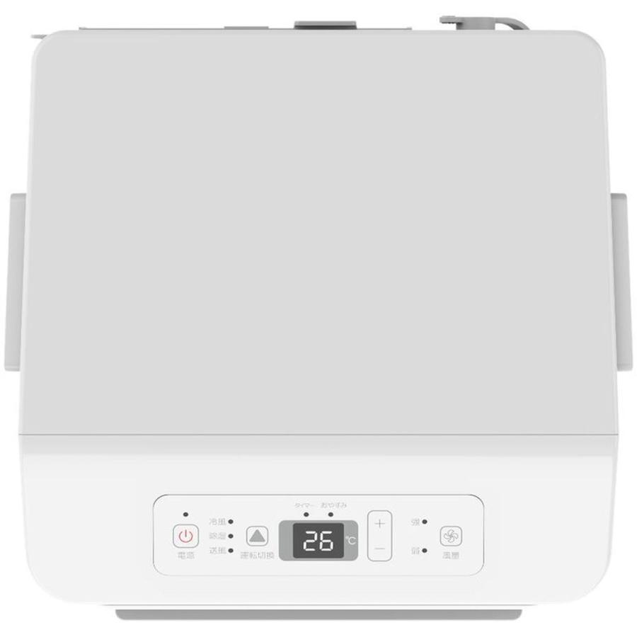 ハイセンス（HISENSE） スポットエアコン 冷房専用 家庭用 移動式