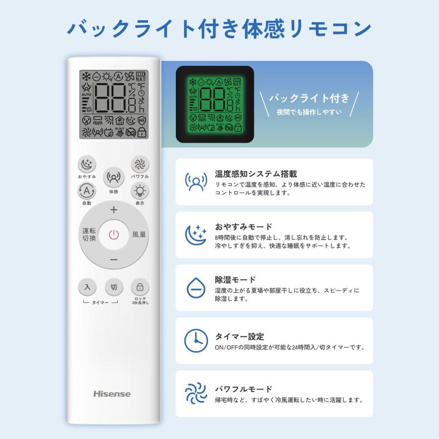 ハイセンス（HISENSE） スポットエアコン 冷房専用 家庭用 移動式