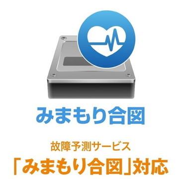 BUFFALO バッファロー 外付けHDD 2TB USB3.1/USB3.0用(ひかりTV/ひかりTV for docomo動作確認済) HD-NRLD2.0U3-BA｜hikaritv｜06