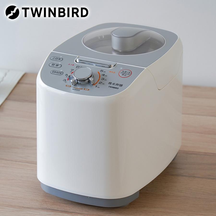 ツインバード TWINBIRD コンパクト精米器 精米御膳 ホワイト 米 ツインバード TWINBIRD コンパクト精米器 精米御膳 ホワイト 米