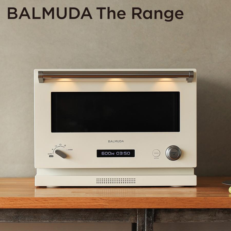 バルミューダ 「BALMUDA The Range」 ザ・レンジ （ホワイト） K04A-WH