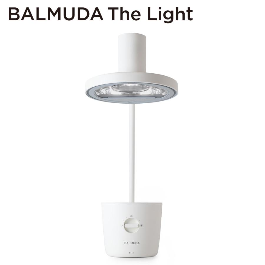 バルミューダ 93％以上節約 BALMUDA The Light L01A-WH ライト いいスタイル ザ ホワイト
