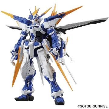 バンダイ Mg 184 ガンダムアストレイ ブルーフレームd ひかりtv