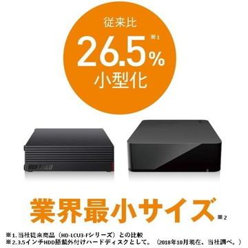 BUFFALO（バッファロー） 外付けHDD 6TB USB3.1/USB3.0/USB2.0 PC＆TV