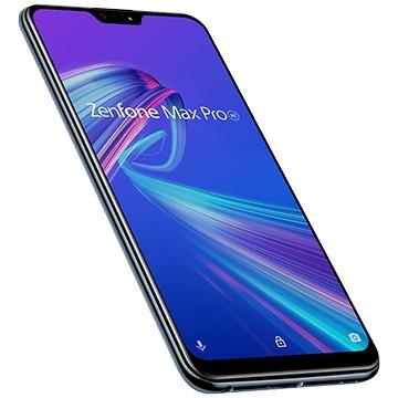 Asus Zenfone Max Pro M2 ミッドナイトブルー Zb631kl Bl64s6 ひかりtvショッピング 通販 Paypayモール