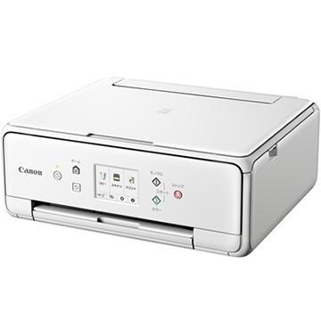 激安ブランド Canon カラーインクジェット複合機 Pixus Ts6330 ホワイト Pixusts6330wh 注目の Kuljic Com