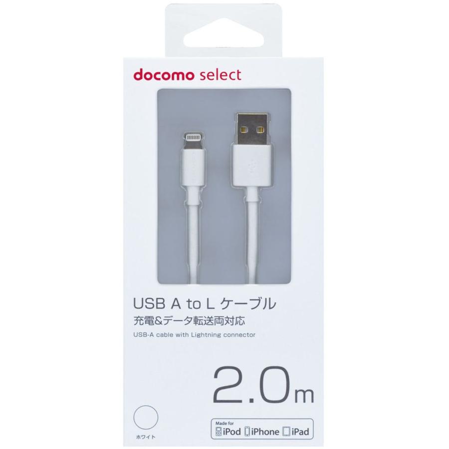 Apple iPhone 8 本体　充電ケーブル　アダプタ　docomo dショッピング |ドコモ純正 ACアダプタ 08 Type-C 最大45W 高速