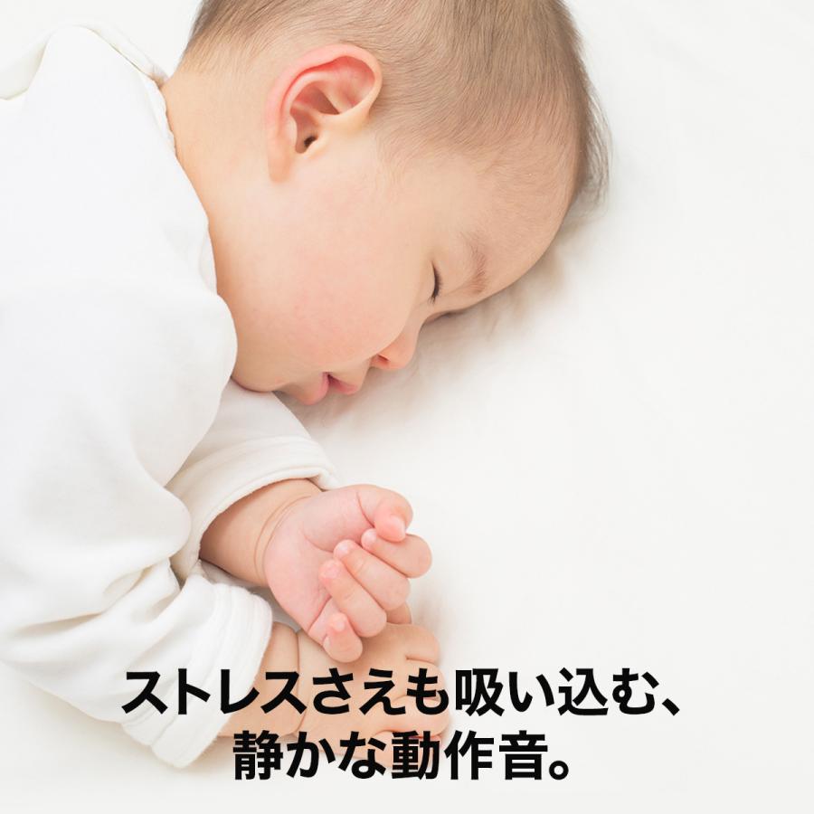 Roborock S6Pure ロボット掃除機 S6P02-04 : ひかりTVショッピング