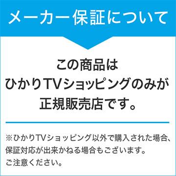 monblu ブルーレイレコーダー 2TB HDD搭載 地デジ/BS/CS W monblu ブルーレイレコーダー 2TB HDD搭載 地デジ/BS/CS W