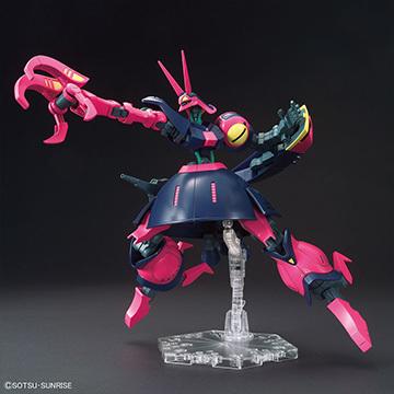 バンダイ HGUC 1/144 235 バウンド・ドック : 2010082643 : ひかりTV 
