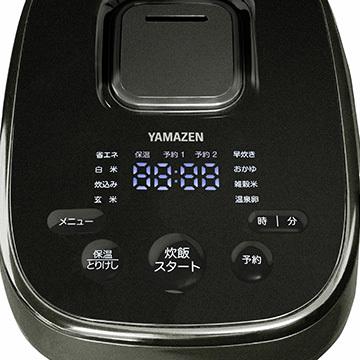 Yamazen 山善 Ih炊飯器 3合炊き ブラック Yjk E05 B 家電 Yamazen Yjk E05 B ひかりtvショッピング 山善 通販