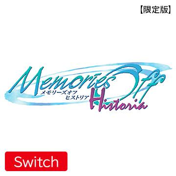 Mages Switch メモリーズオフ ヒストリア 限定版 ひかりtvショッピング 通販 Paypayモール