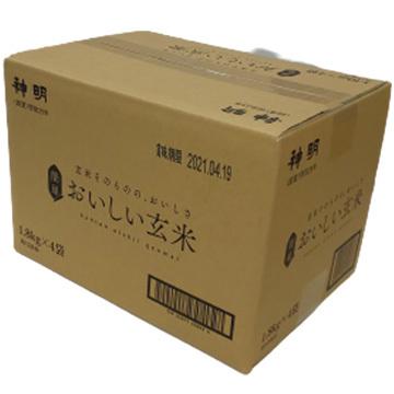 ○簡単おいしい玄米 7.2kg(1.8kg×4袋) 送料無料 うるち米、玄米 ○簡単おいしい玄米 7.2kg(1.8kg×4袋) 送料無料 うるち米、玄米