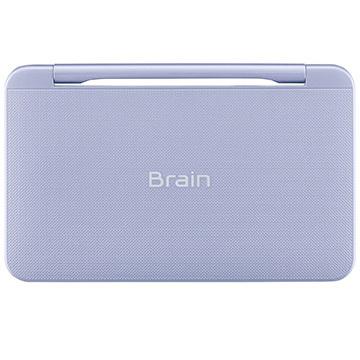 SHARP Brain 電子辞書 (高校生モデル） バイオレット PW-H1-V