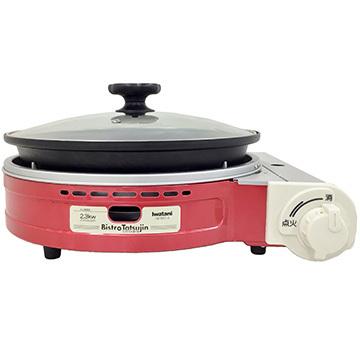 イワタニ グリル鍋 CB-BST-3R カセットフー“ビストロの達人III(ビストロの達人3)” | 岩谷産業