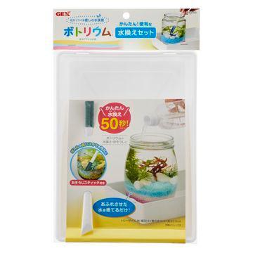 ジェックス 株式会社 ボトリウム 水換えセット ひかりtvショッピングpaypayモール 通販 Paypayモール