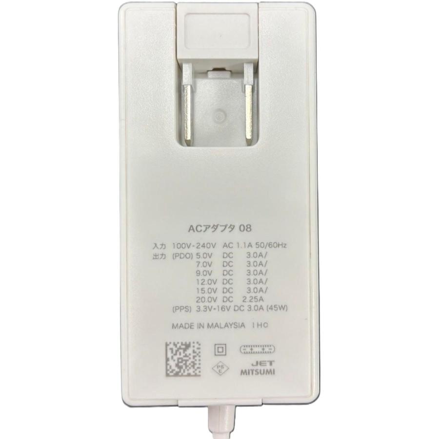 Square ターミナル ホワイト　ACアダプターなし Square ターミナル用ケーブル付き電源アダプタ | Squareショップ