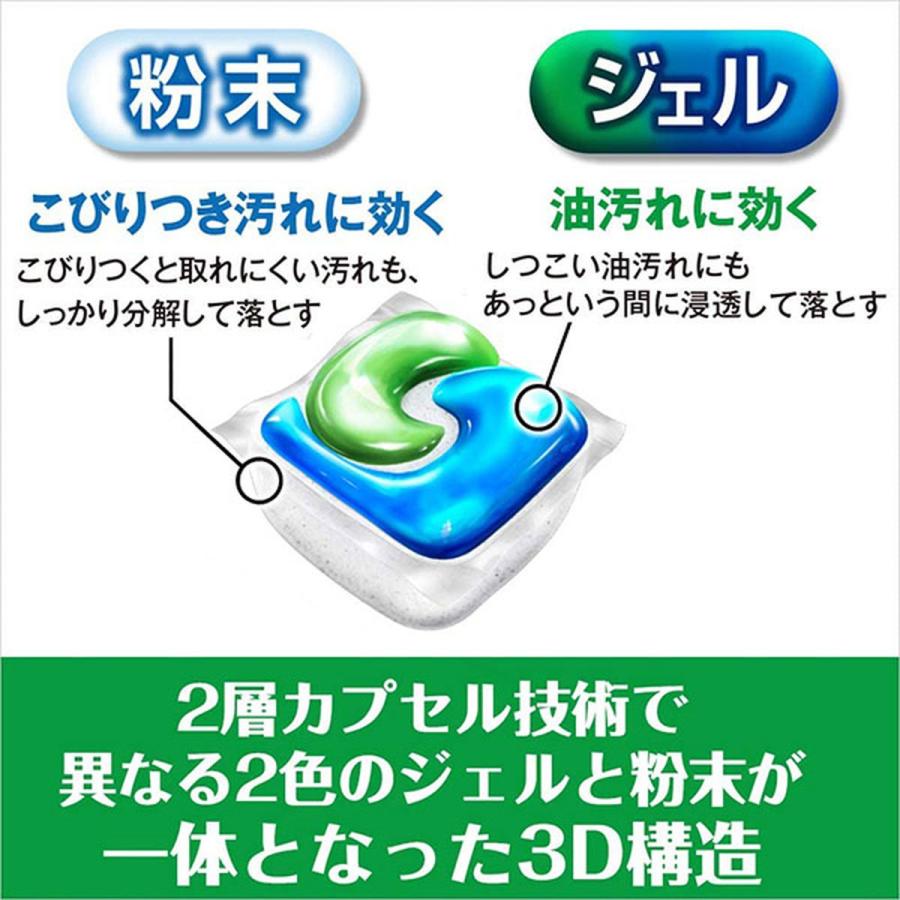 P&G ジョイ ジェルタブ 食洗機用洗剤 38個入 4902430831994｜hikaritv｜05