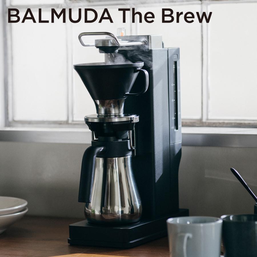 バルミューダ [正規店]ザ・ブリュー コーヒーメーカー BALMUDA The