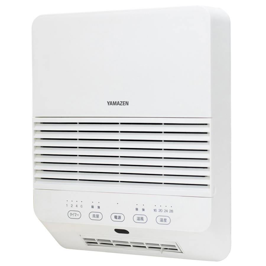 YAMAZEN 大風量 壁掛けセラミックヒーター 脱衣所ヒーター 温度センサー付 DFX-RK121-W|hikaritv|02