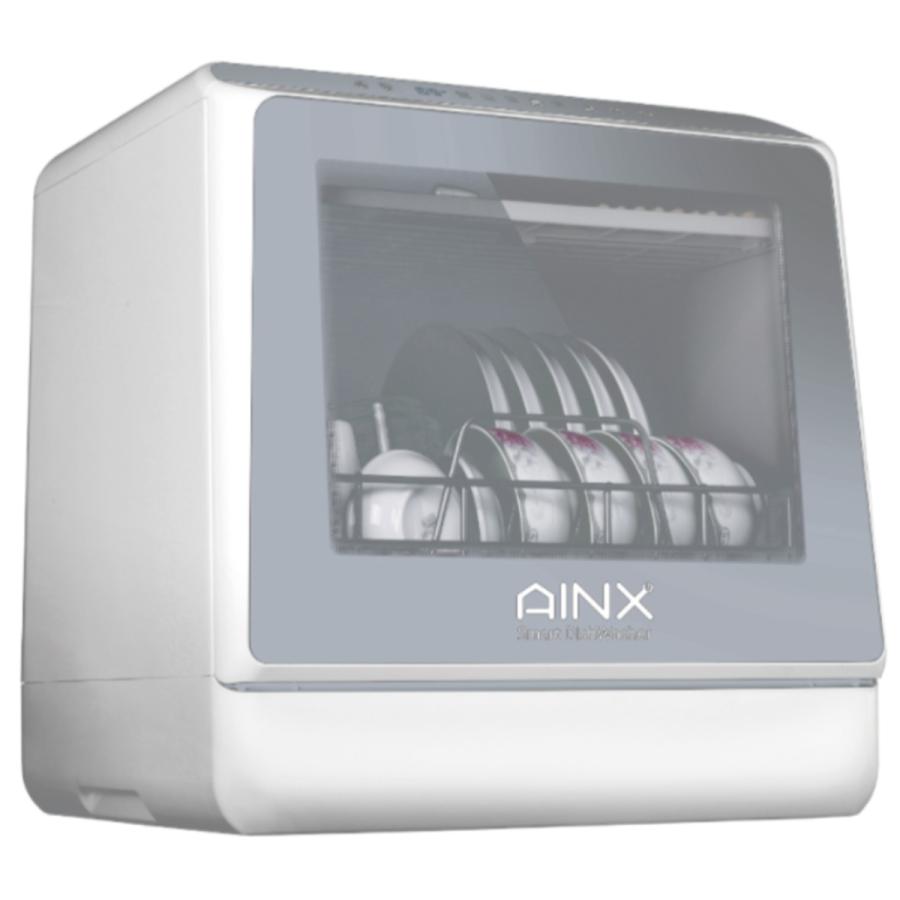 AINX アイネクス Smart Dish Washer UVmodel 工事不要 UV温風乾燥モード搭載 食器洗い乾燥機 AX-S7｜hikaritv