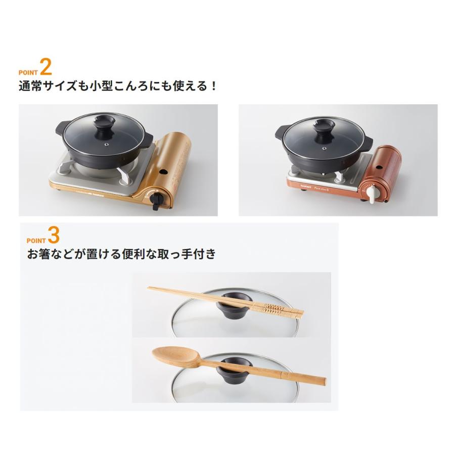 Iwatani（イワタニ） 岩谷産業 最短出荷 ジュニアマルチプレート