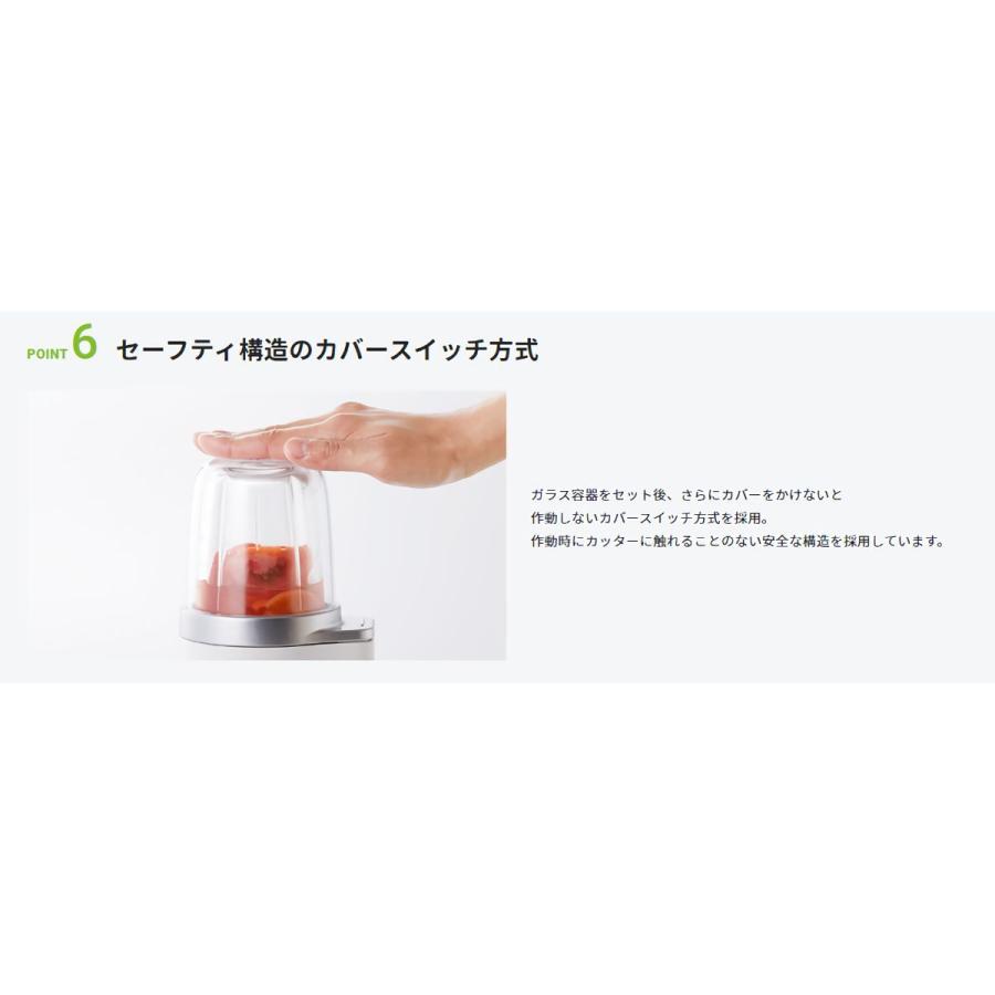 Iwatani 岩谷産業 イワタニ クラシックミルサー 日本製 iwatani Iwatani 岩谷産業 イワタニ クラシックミルサー 日本製 iwatani