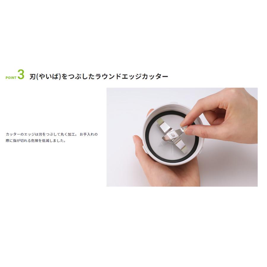 Iwatani 岩谷産業 イワタニ サイレントミルサー 日本製 ミキサー Iwatani 岩谷産業 イワタニ サイレントミルサー 日本製 ミキサー