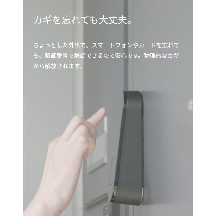 Qrio Pad キュリオパッド ブラック Q-KP2-B : ひかりTVショッピング
