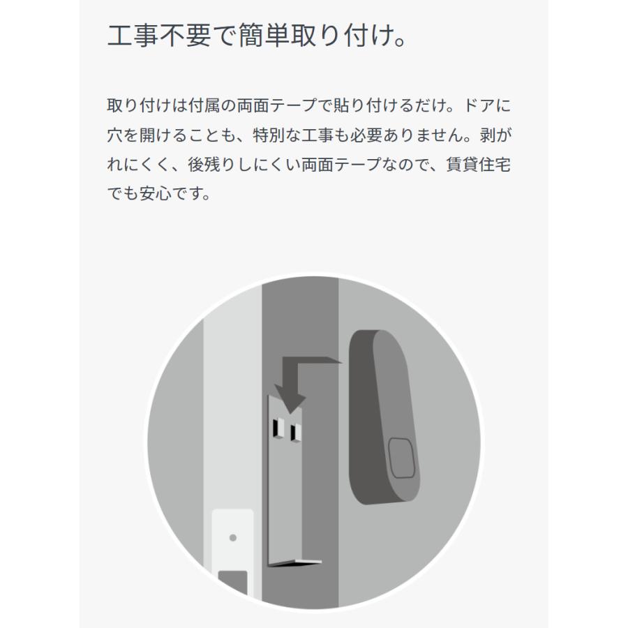 Qrio Pad キュリオパッド ブラック Q-KP2-B : ひかりTVショッピング