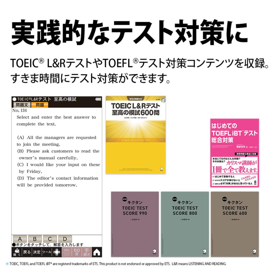 SHARP Brain 電子辞書 (大学生モデル) ネイビー PW-B2-K SHARP Brain 電子辞書 (大学生モデル) ネイビー PW-B2-K