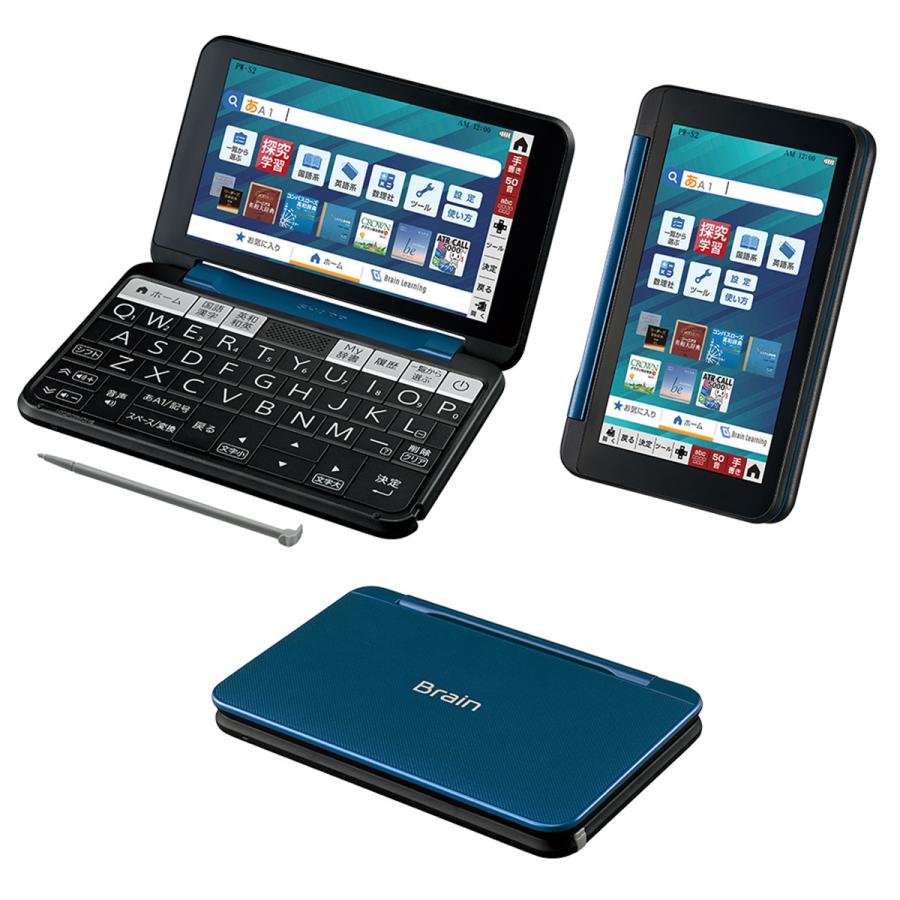 SHARP Brain カラー電子辞書　PW-S1 シャープ　ネイビー SHARP Brain カラー電子辞書 PW-S1 シャープ ネイビー Amazon