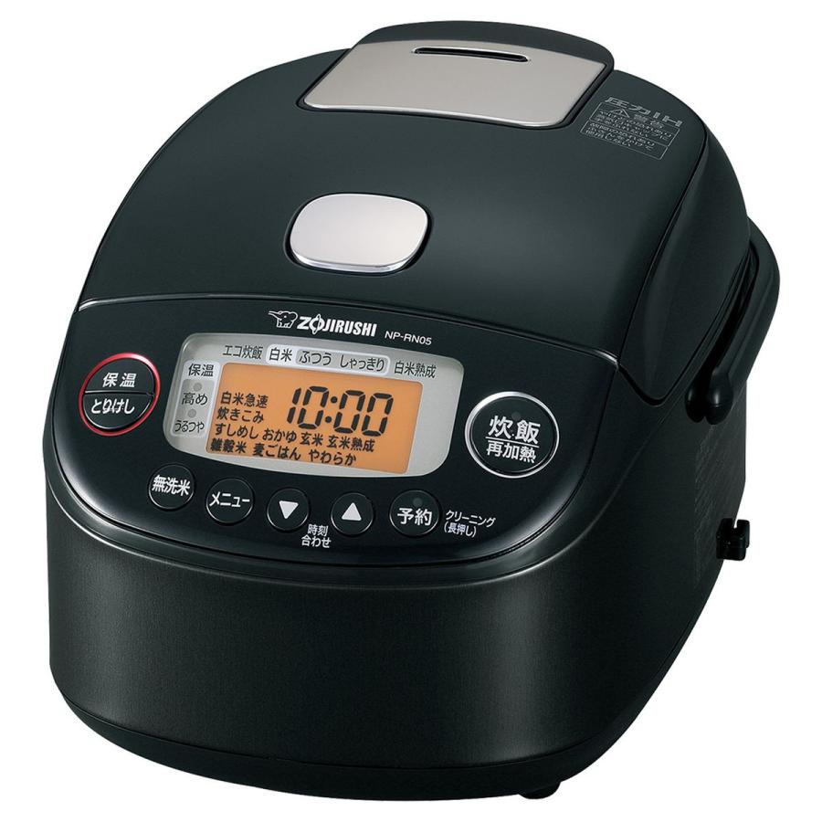 象印（ZOJIRUSHI） 象印マホービン 圧力IH炊飯ジャー 極め炊き 3合炊き