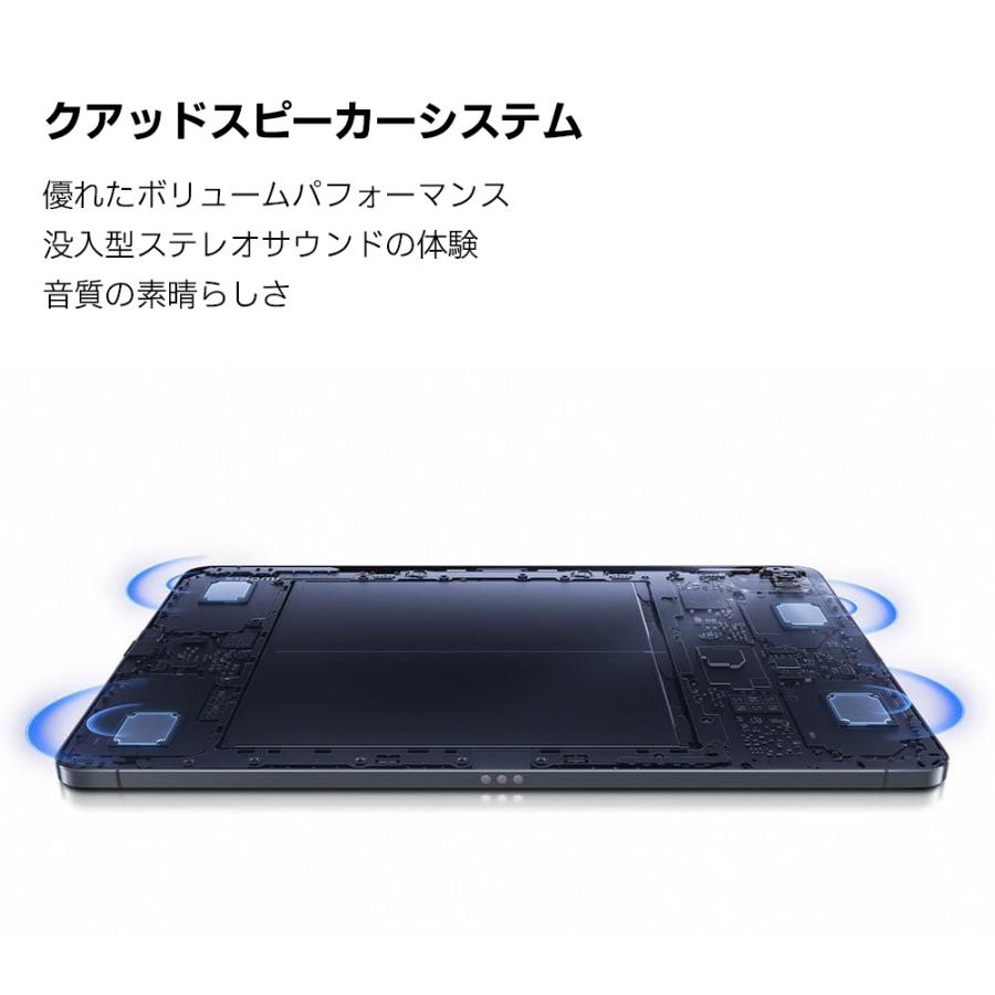Xiaomi（シャオミ） ［アウトレット］Xiaomi Pad 5 Cosmic Gray